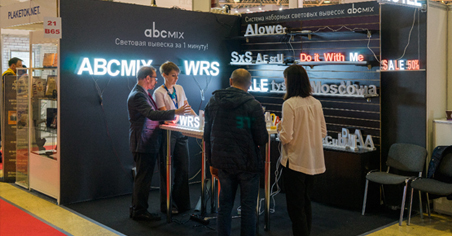 ABCMIX на выставке "РЕКЛАМА-2019"