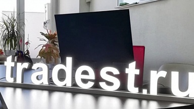 Tradest.ru